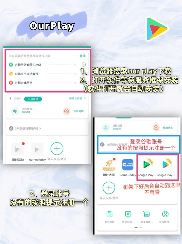 168体育登录入口截图1